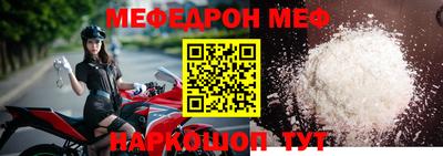 сатива Коммунар