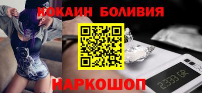 сатива Коммунар
