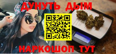 МДМА Комсомольск-на-Амуре