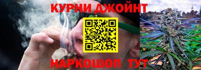 МДМА Комсомольск-на-Амуре