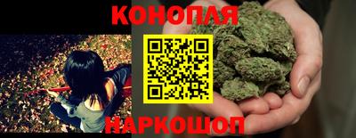 скорость mdpv Краснознаменск