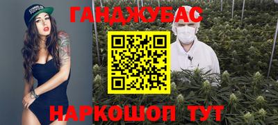 прущий лед Конаково