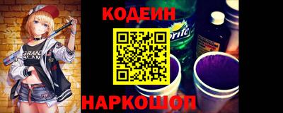 МДМА Комсомольск-на-Амуре