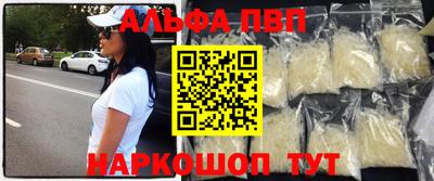 прущий лед Конаково