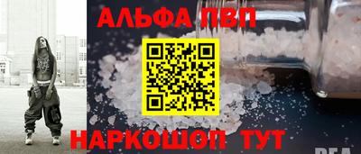 сатива Коммунар