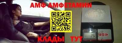 крисы Краснокаменск