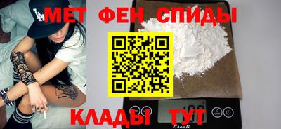 прущий лед Конаково