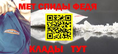 прущий лед Конаково