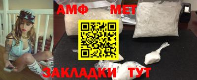 прущий лед Конаково