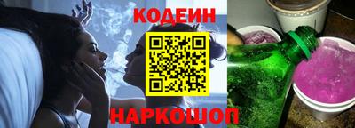 скорость mdpv Краснознаменск