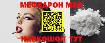 сатива Коммунар