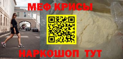 сатива Коммунар